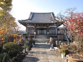 實性寺
