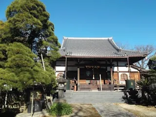 国土安穏寺