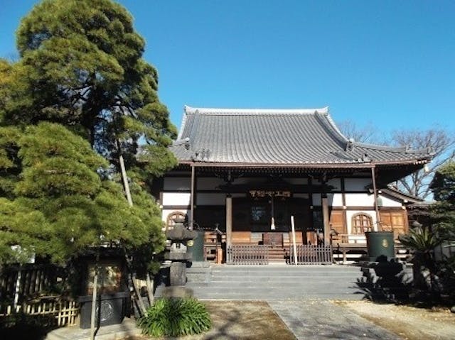 国土安穏寺