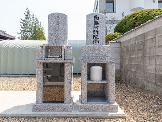 徳玄寺 永代供養墓・有期限墓地