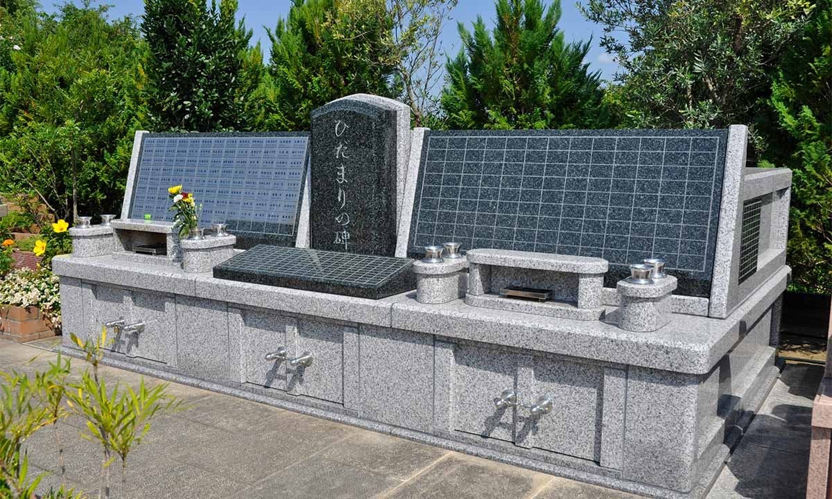メモリアルガーデン桶川霊園 永代供養墓・樹木葬