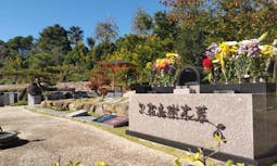 松島樹木葬