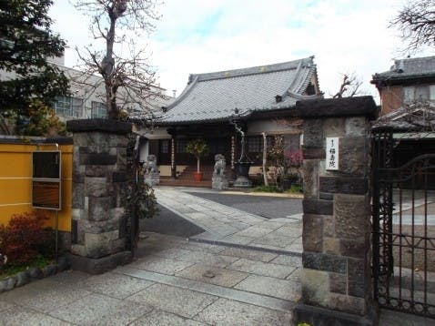 福寿院の画像