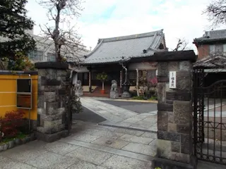 福寿院
