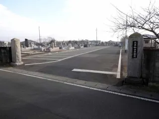 極楽寺霊苑