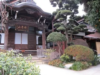 上聖寺