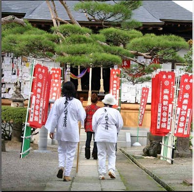 山形永代供養墓園 長岡観音