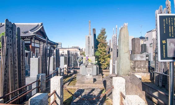 牛込四恩の杜・多聞院 永代供養墓・樹木葬