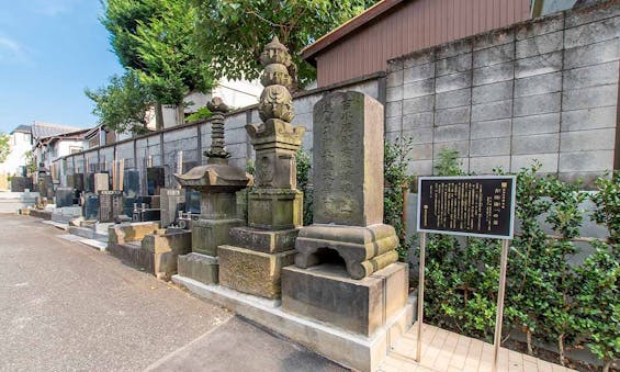 牛込四恩の杜・多聞院 永代供養墓・樹木葬