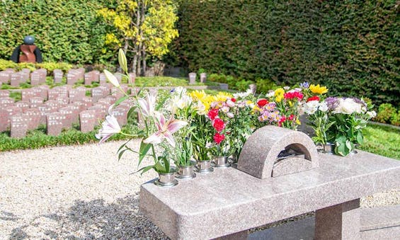 牛込四恩の杜・多聞院 永代供養墓・樹木葬