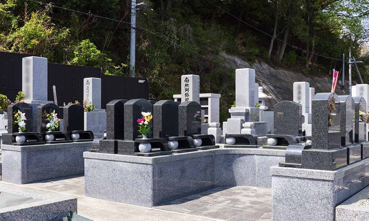 筆影苑 永代供養墓 光