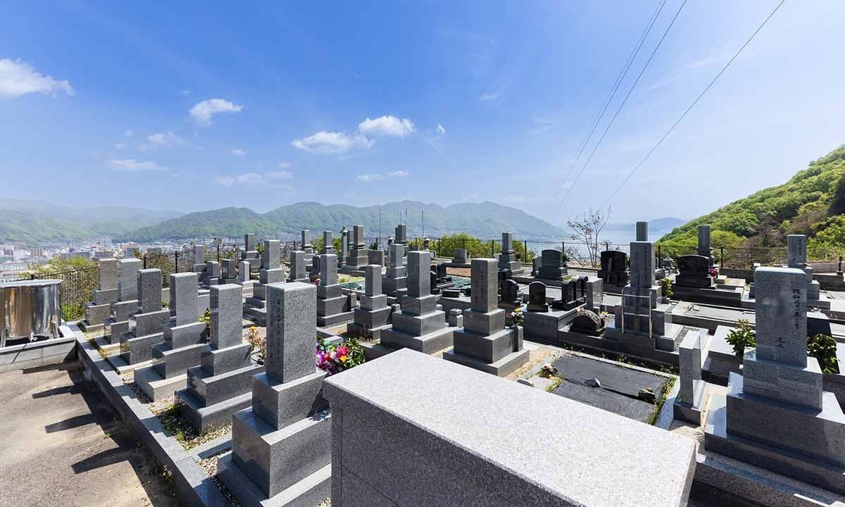 筆影苑 一般墓所
