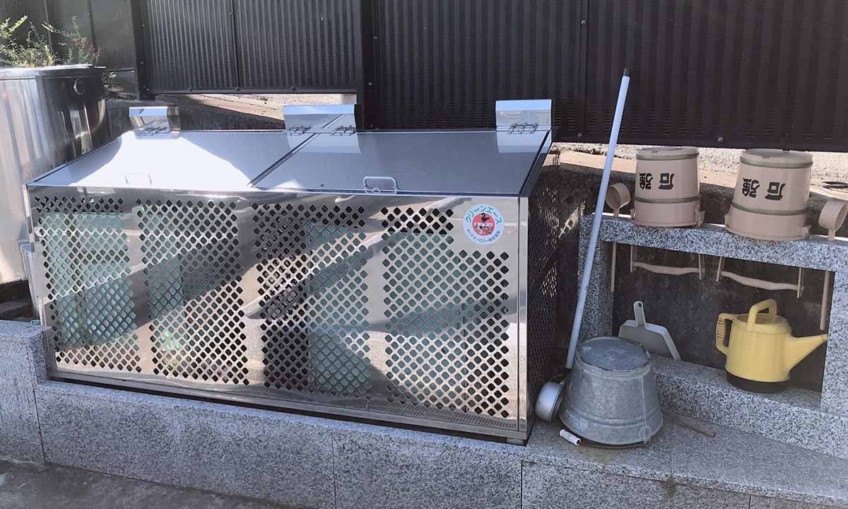 筆影苑 ゴミ箱