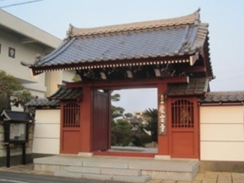 慶雲寺の画像