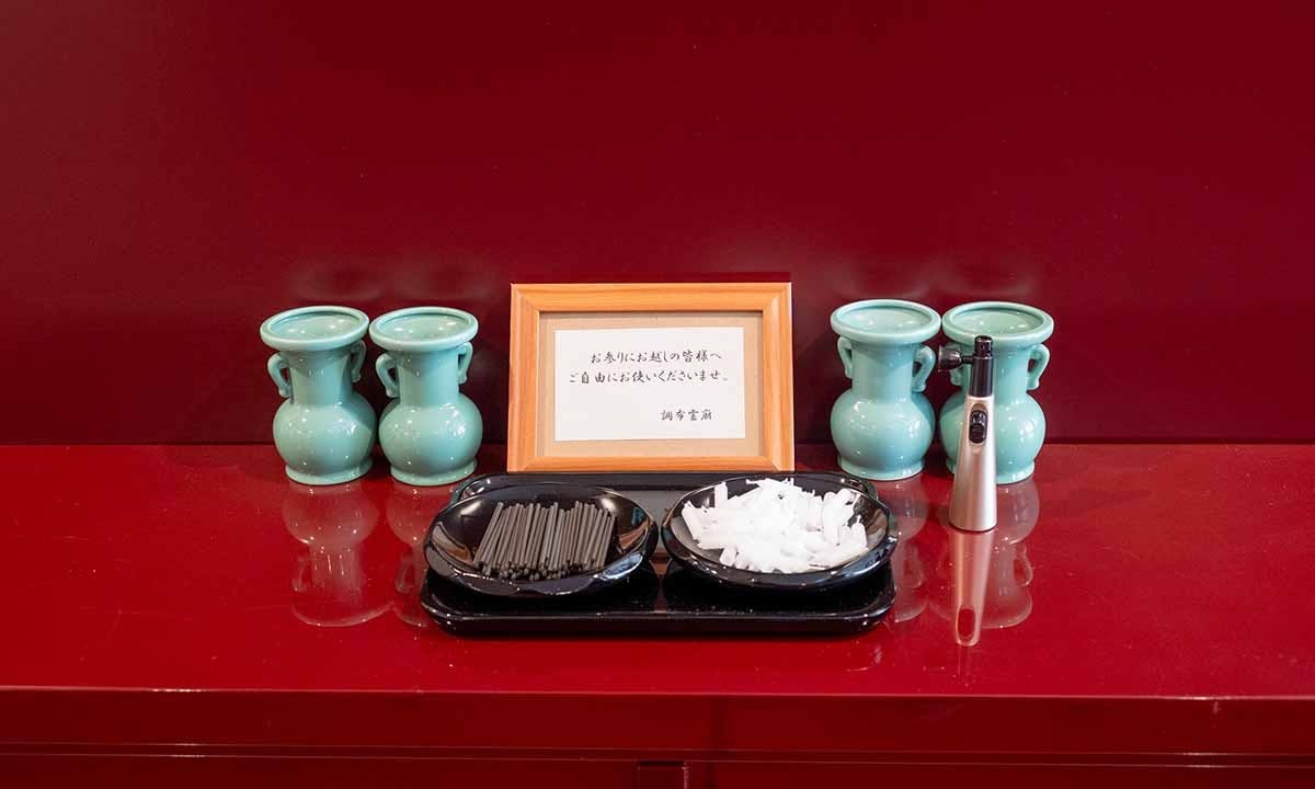 漆器)「牡丹図八雲塗り大盆」山本作 八雲漆器トレイ