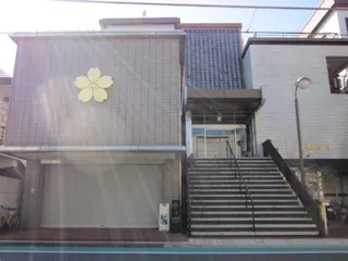 歓名寺