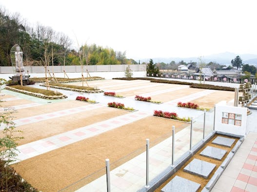 第2駅家メモリアルガーデン ソレイユ