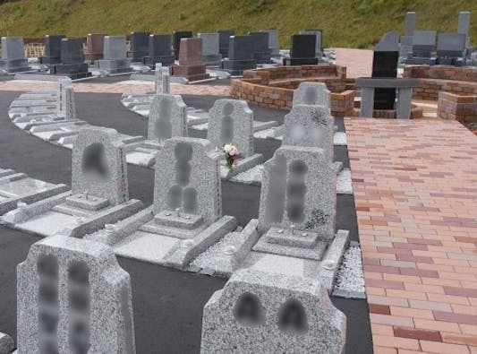 真駒内滝野霊園 永代供養墓