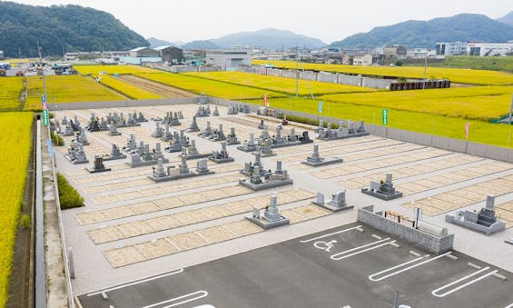 神辺金剛寺墓苑