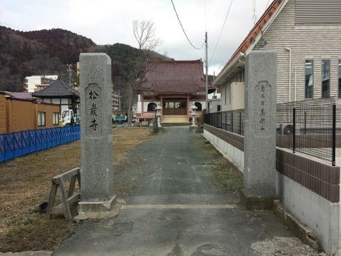 松巌寺の画像