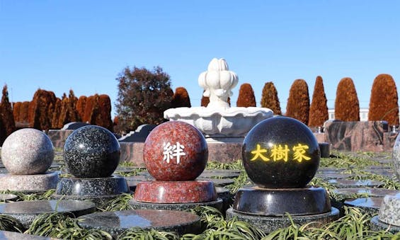 サニープレイス松戸 永代供養墓・樹木葬・納骨堂