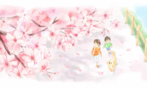 サニープレイス福寿園 樹木葬(北区)の樹木葬