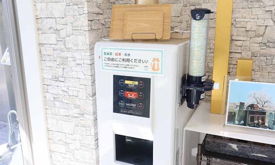 サニープレイス福寿園 樹木葬