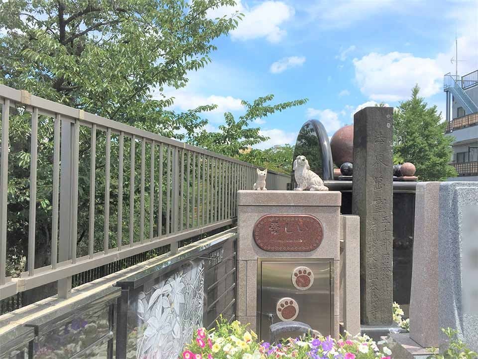 サニープレイス福寿園 樹木葬