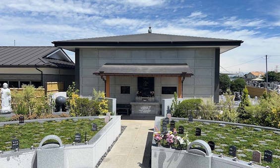 鶴ヶ島霊苑・開栄寺 永代供養墓・樹木葬