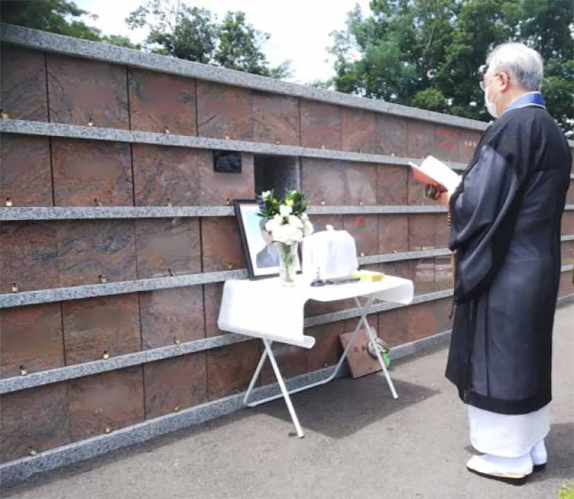 福山〚ばら霊園〛