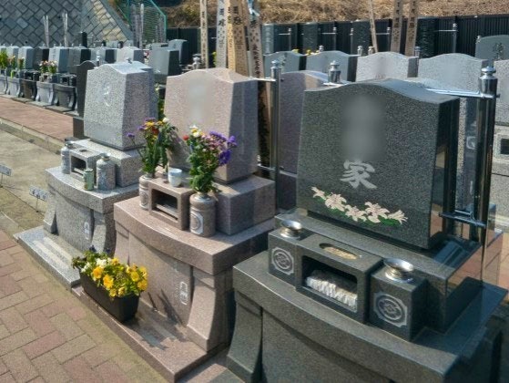 南多摩墓苑