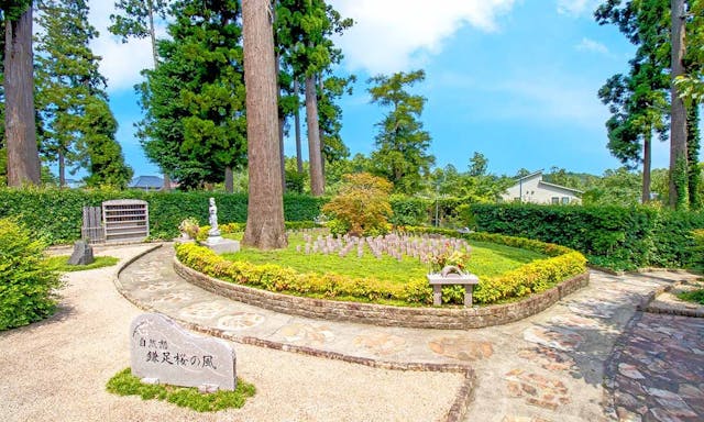 高倉観音・高蔵寺墓苑(髙藏寺墓苑) 永代供養墓・樹木葬