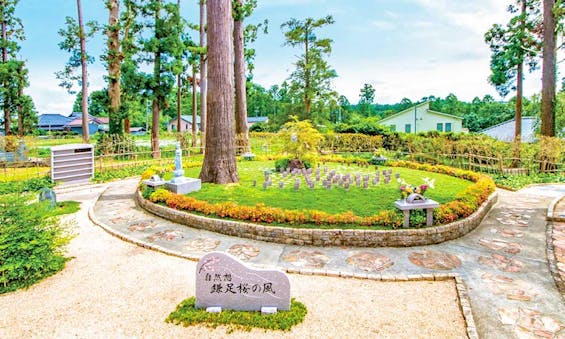 高倉観音・高蔵寺墓苑(髙藏寺墓苑) 永代供養墓・樹木葬