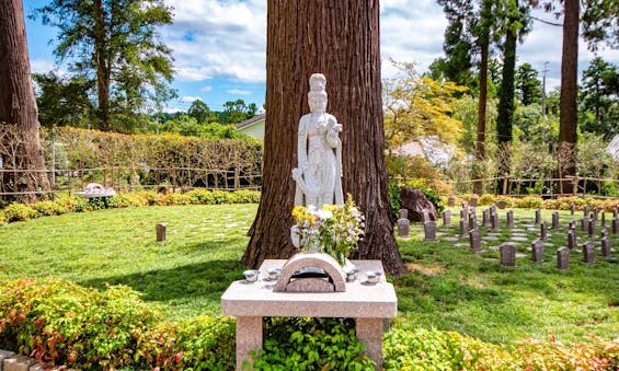 高倉観音・高蔵寺墓苑(髙藏寺墓苑) 永代供養墓・樹木葬