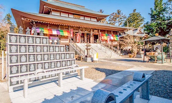 高倉観音・高蔵寺墓苑(髙藏寺墓苑) 永代供養墓・樹木葬