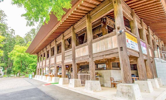 高倉観音・高蔵寺墓苑(髙藏寺墓苑) 永代供養墓・樹木葬