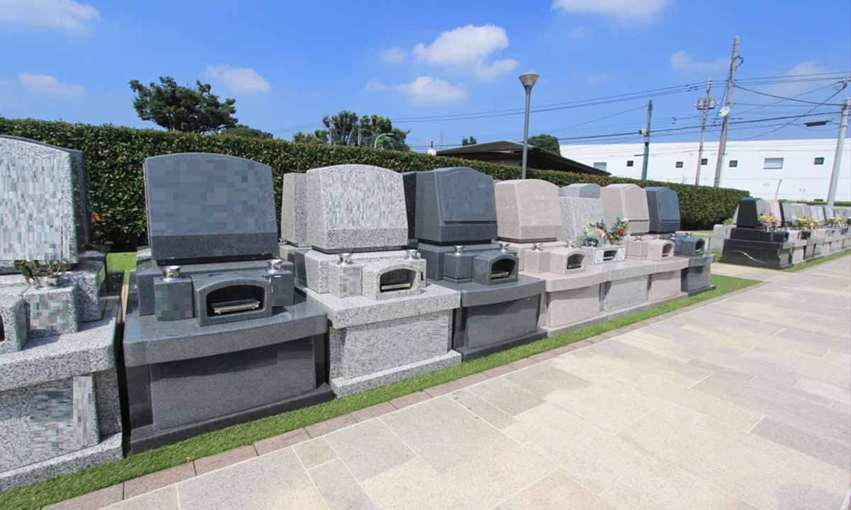 サニープレイス所沢