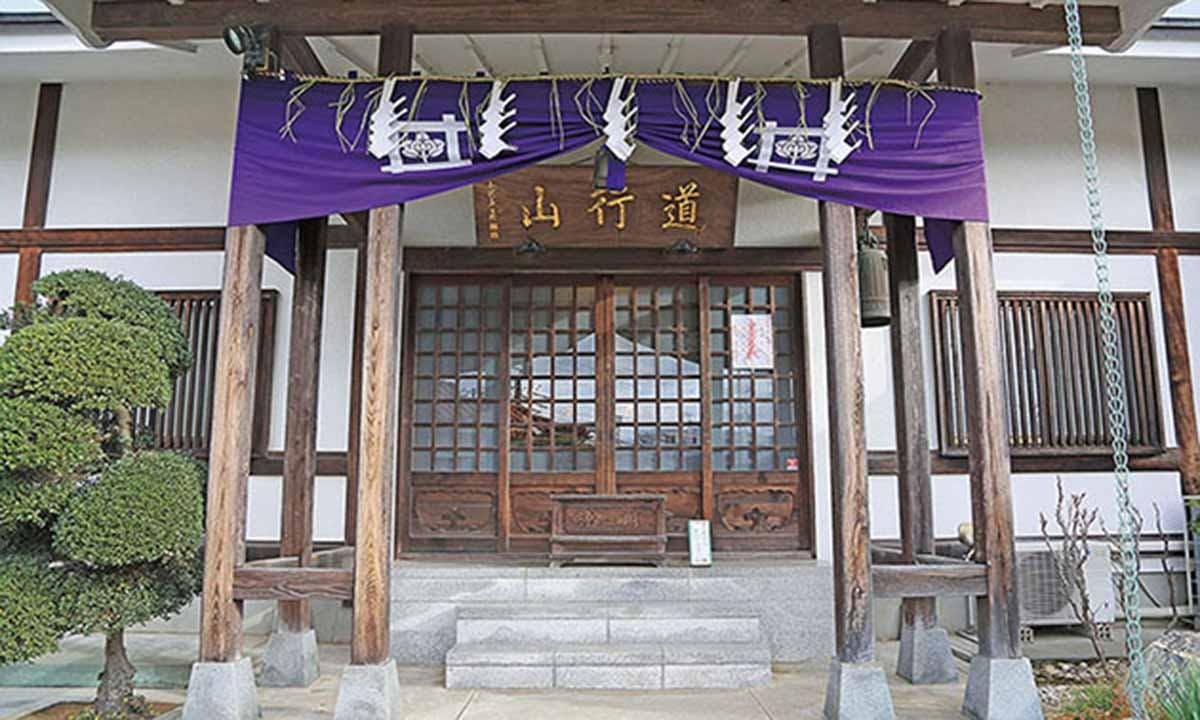 常真寺 樹木葬墓地 本堂外観