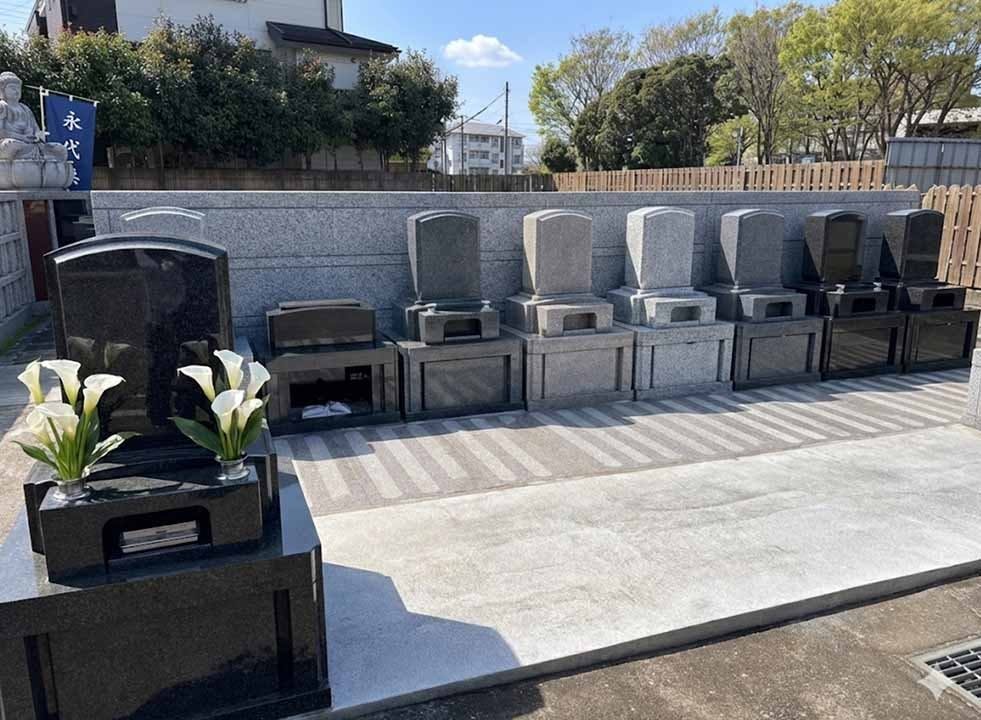 円通寺・永代供養墓 ファミリータイプ