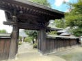円通寺・永代供養墓 長屋門
