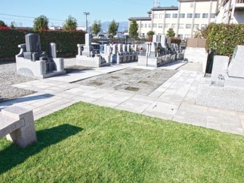 やすらぎの郷墓園 松岩院