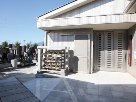 やすらぎの郷墓園 松岩院