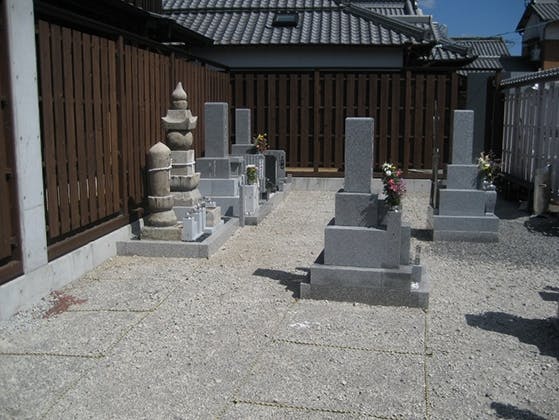 安養寺墓地