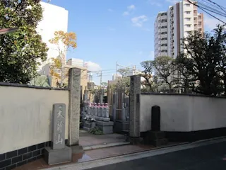 正覺寺