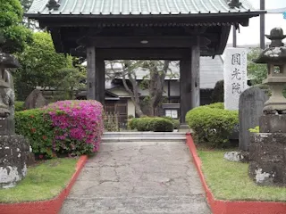 圓光院