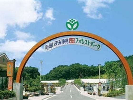 町田いずみ浄苑フォレストパーク 永代供養墓