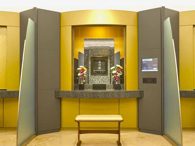 吾妻橋天空陵苑