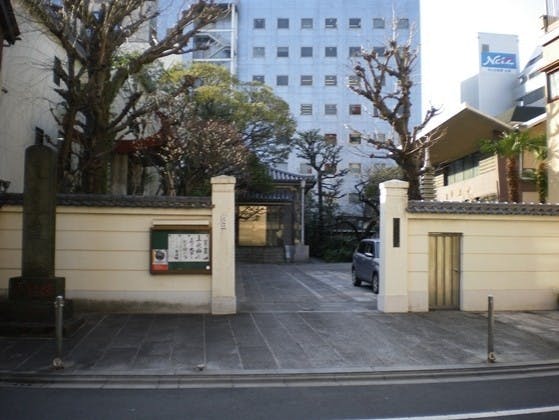 妙経寺の画像