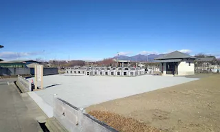 いせさき北霊園