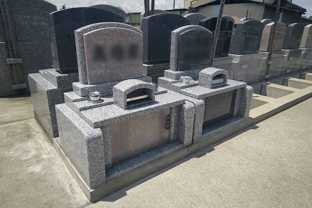 いせさき北霊園